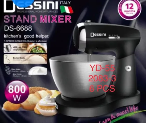 همزن برقی دسینی ایتالیایی استیل800 وات مدل 2083-3 گارانتی 12 ماهه
